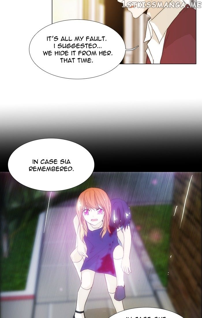 unTOUCHable (Massstar) Chapter 126 - page 12
