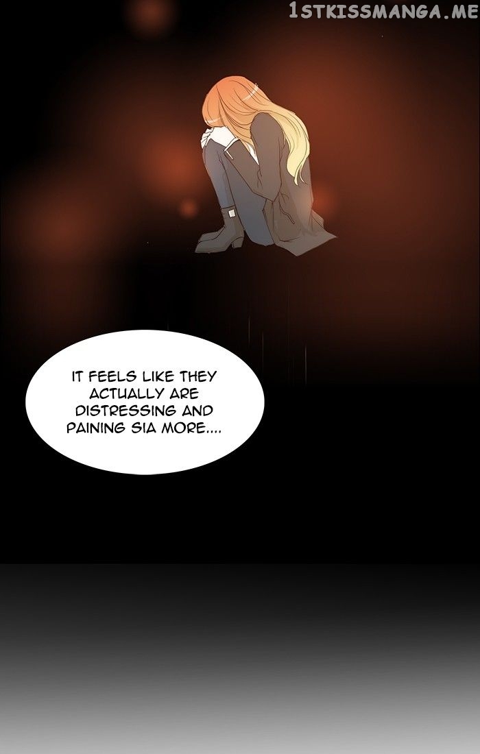 unTOUCHable (Massstar) Chapter 126 - page 14