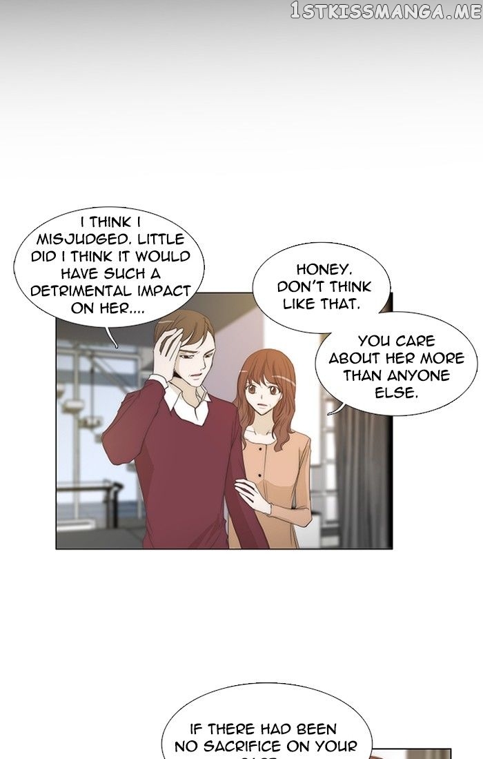 unTOUCHable (Massstar) Chapter 126 - page 15