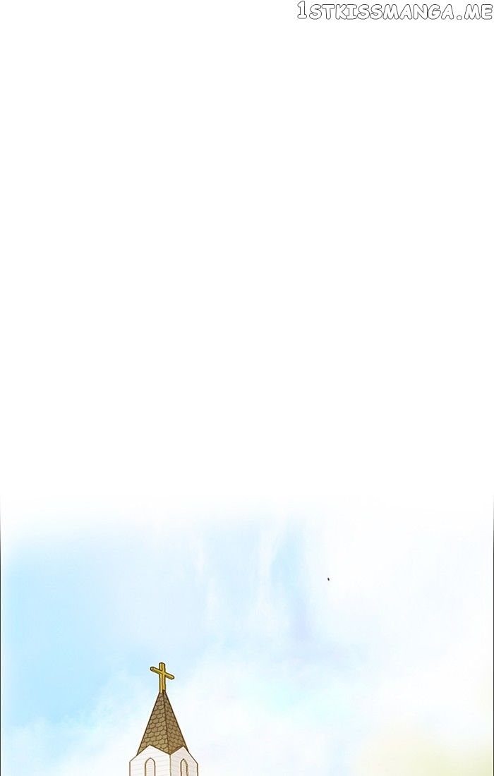 unTOUCHable (Massstar) Chapter 126 - page 17