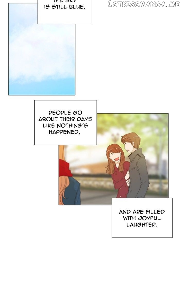 unTOUCHable (Massstar) Chapter 126 - page 19