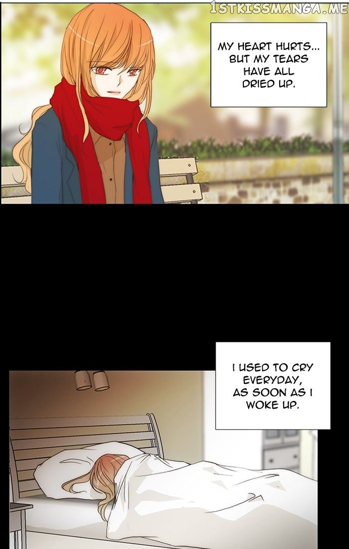 unTOUCHable (Massstar) Chapter 126 - page 20