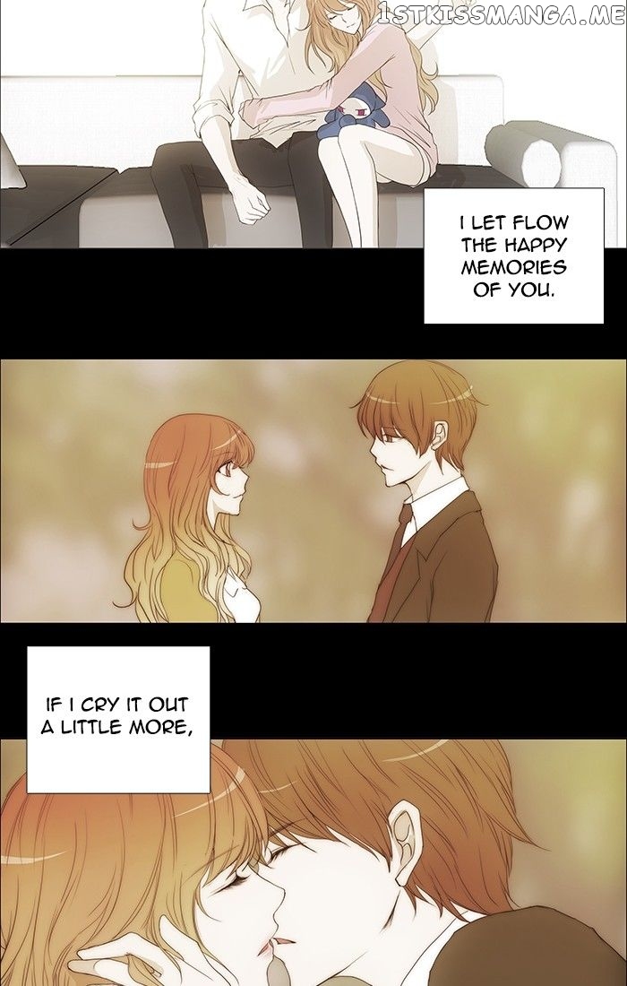 unTOUCHable (Massstar) Chapter 126 - page 22