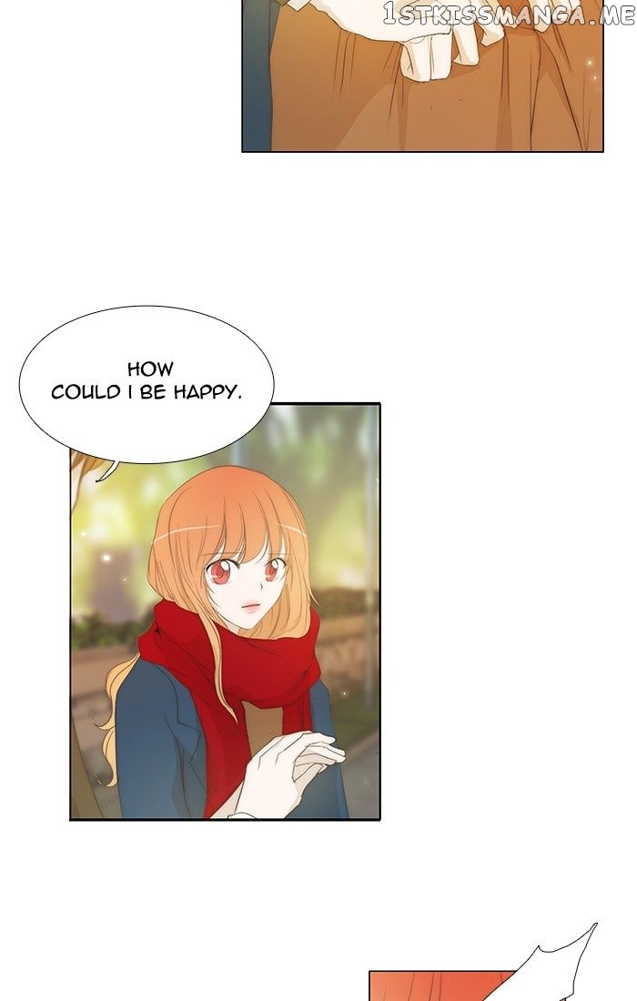 unTOUCHable (Massstar) Chapter 126 - page 27
