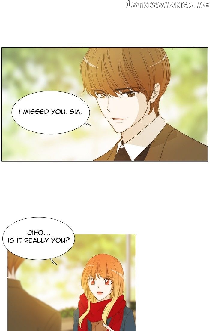 unTOUCHable (Massstar) Chapter 126 - page 29
