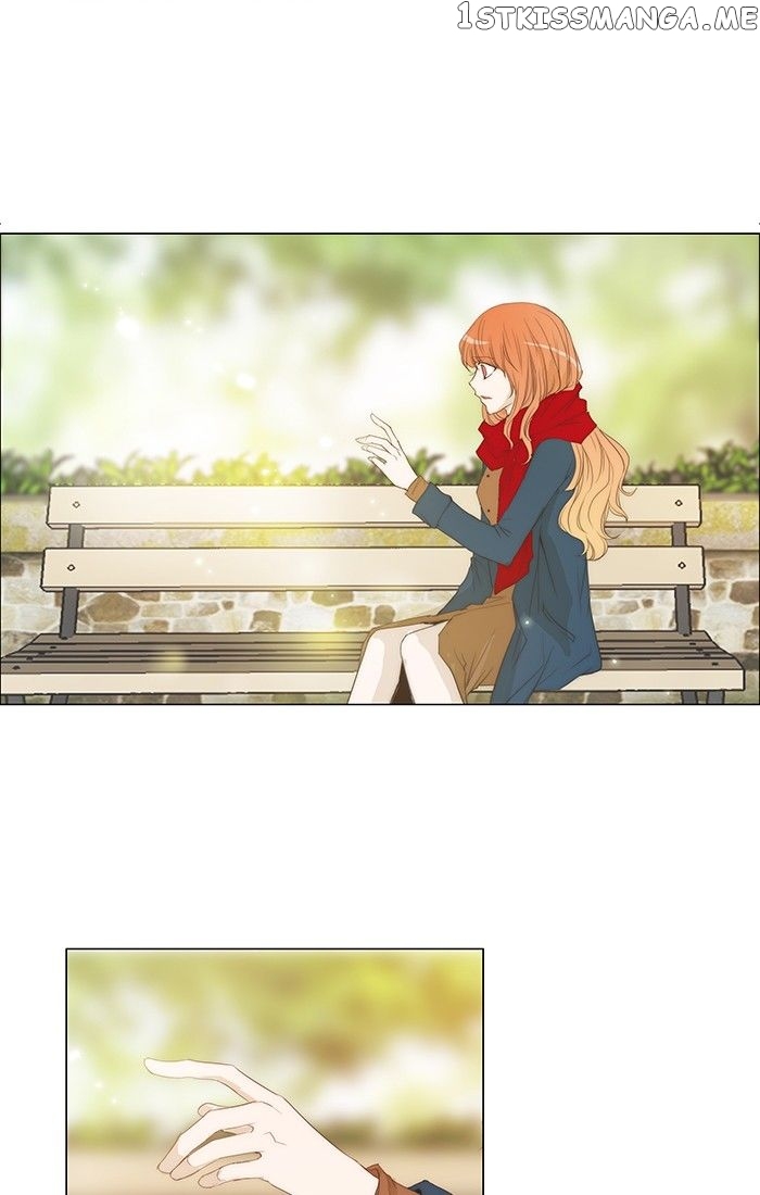 unTOUCHable (Massstar) Chapter 126 - page 31