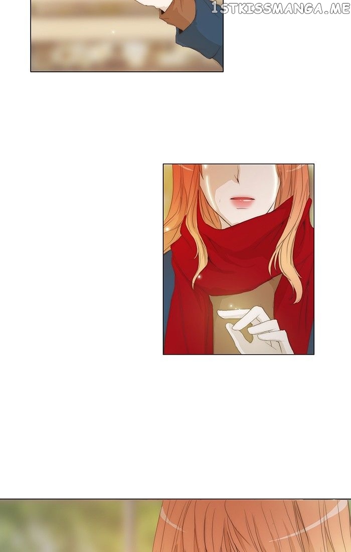 unTOUCHable (Massstar) Chapter 126 - page 32