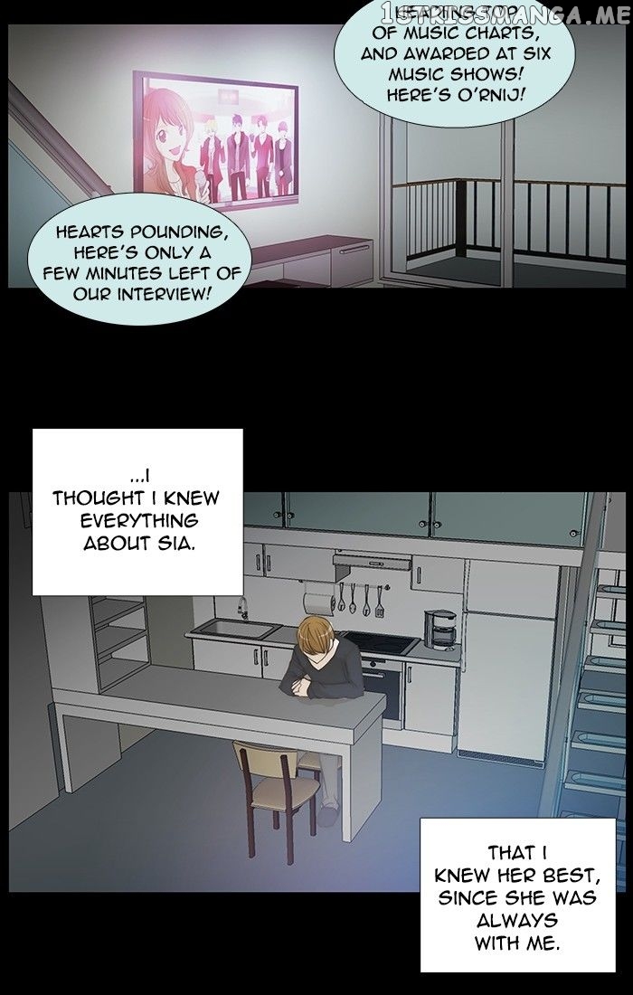 unTOUCHable (Massstar) Chapter 126 - page 36