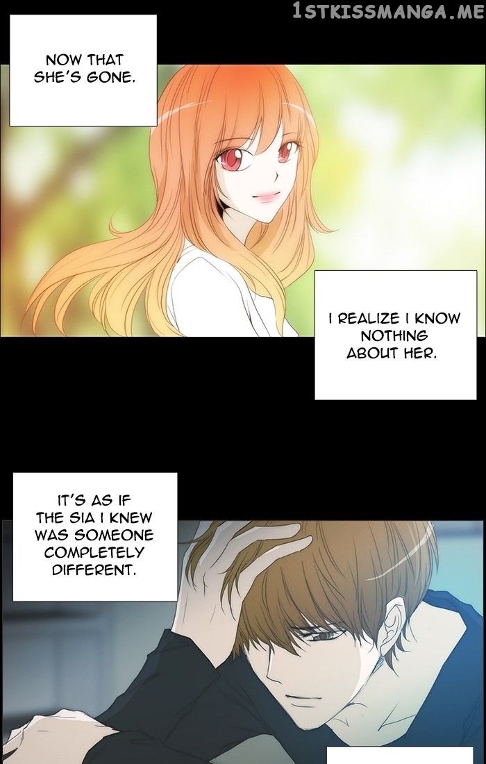 unTOUCHable (Massstar) Chapter 126 - page 37