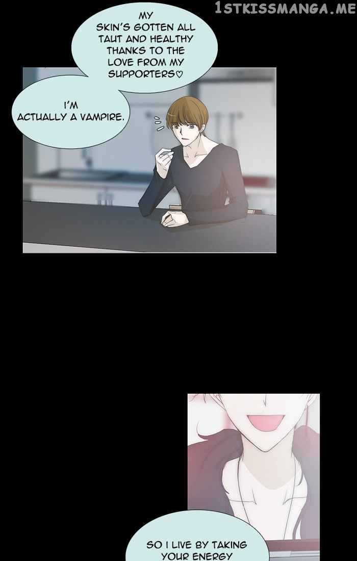 unTOUCHable (Massstar) Chapter 126 - page 41