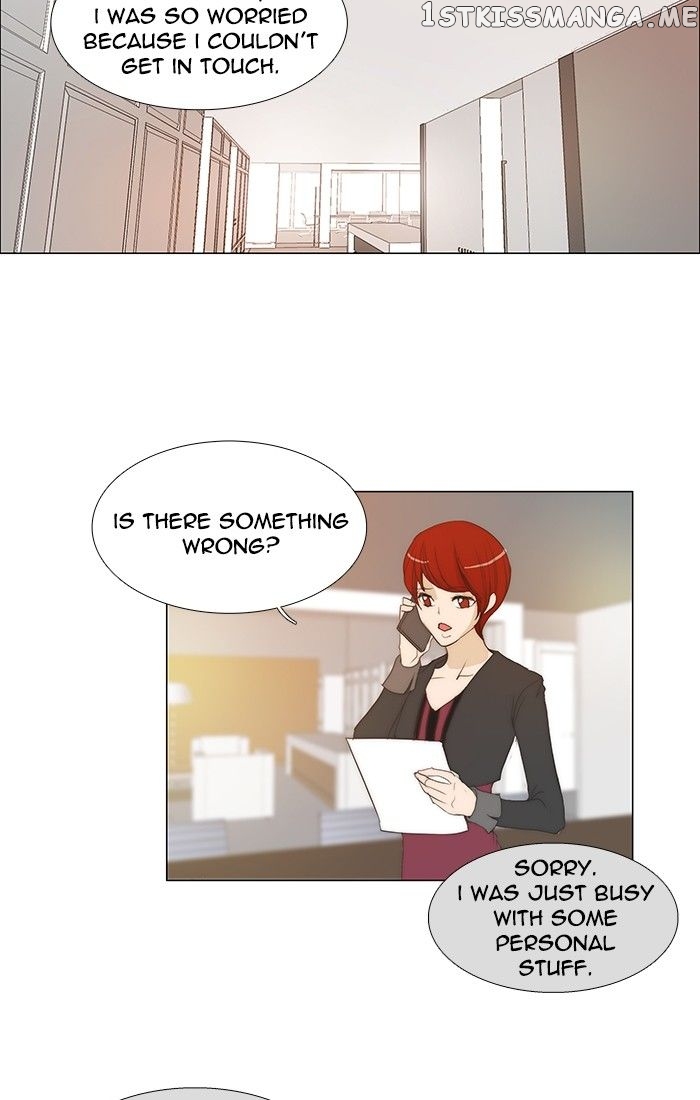 unTOUCHable (Massstar) Chapter 126 - page 45