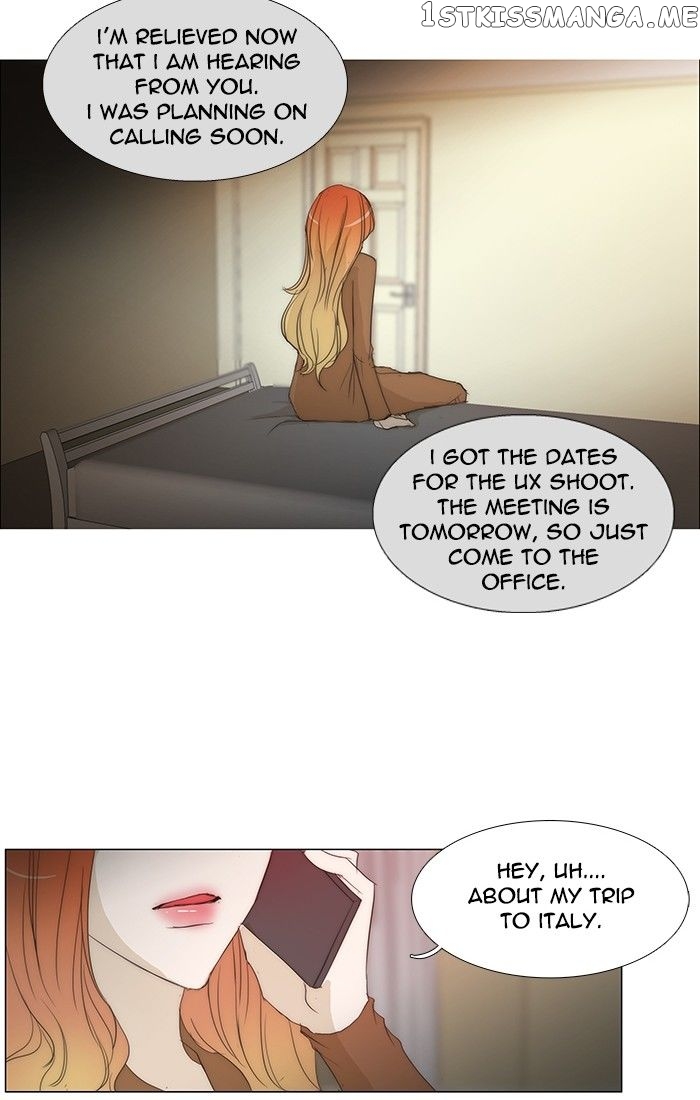 unTOUCHable (Massstar) Chapter 126 - page 46