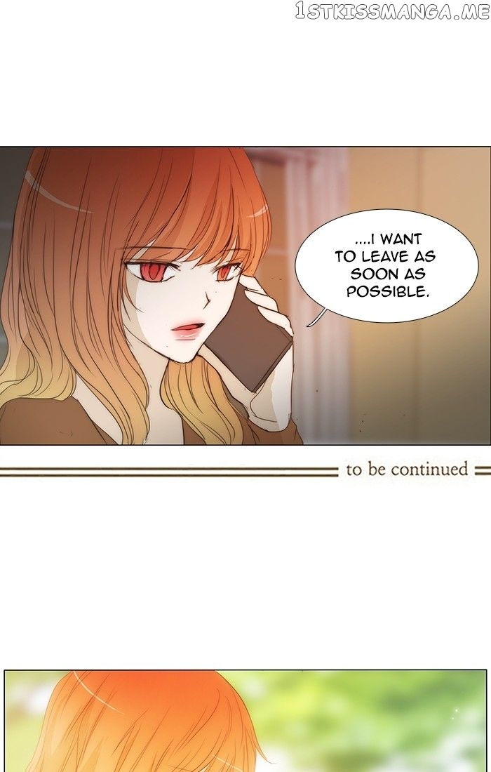 unTOUCHable (Massstar) Chapter 126 - page 47