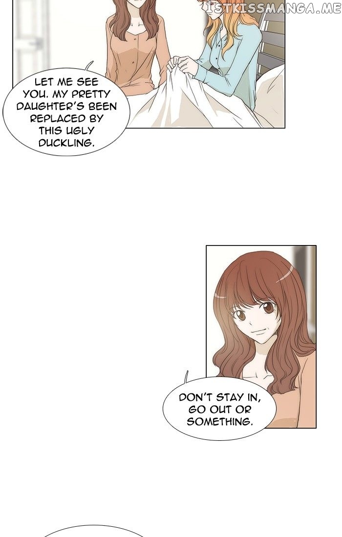 unTOUCHable (Massstar) Chapter 126 - page 5