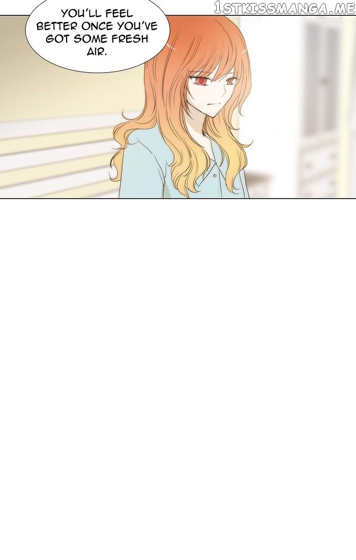unTOUCHable (Massstar) Chapter 126 - page 6