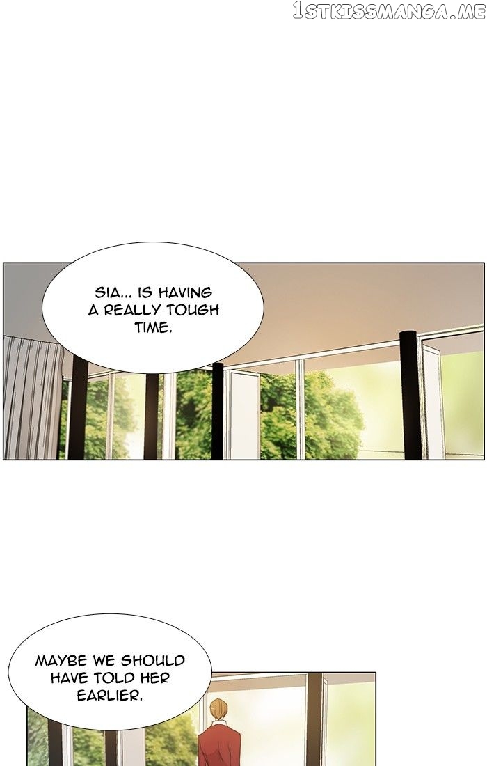 unTOUCHable (Massstar) Chapter 126 - page 8
