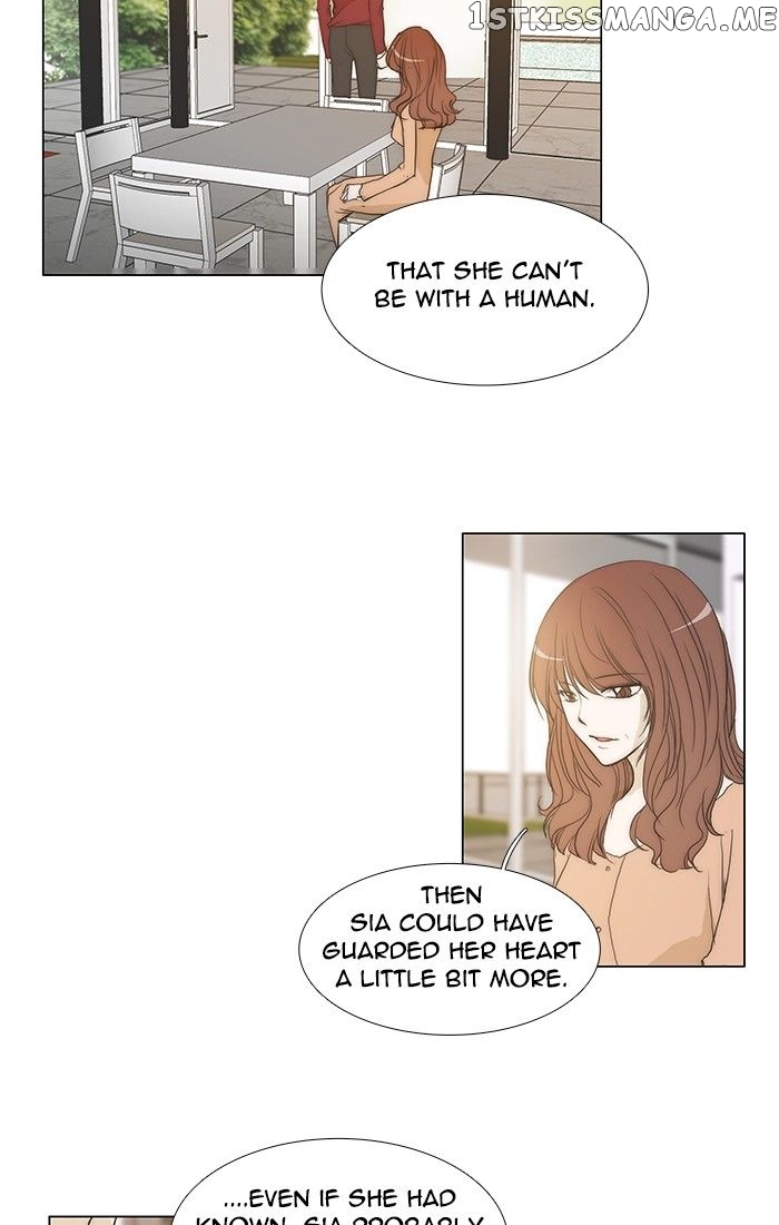 unTOUCHable (Massstar) Chapter 126 - page 9