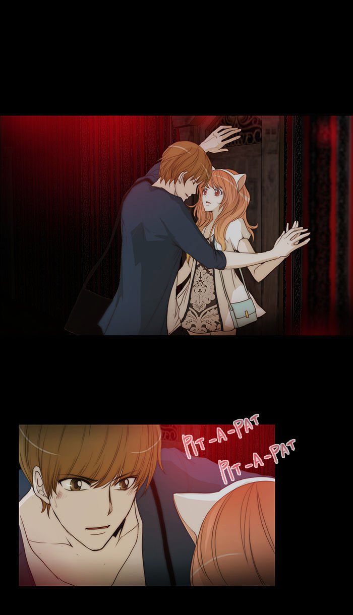 unTOUCHable (Massstar) Chapter 45 - page 1