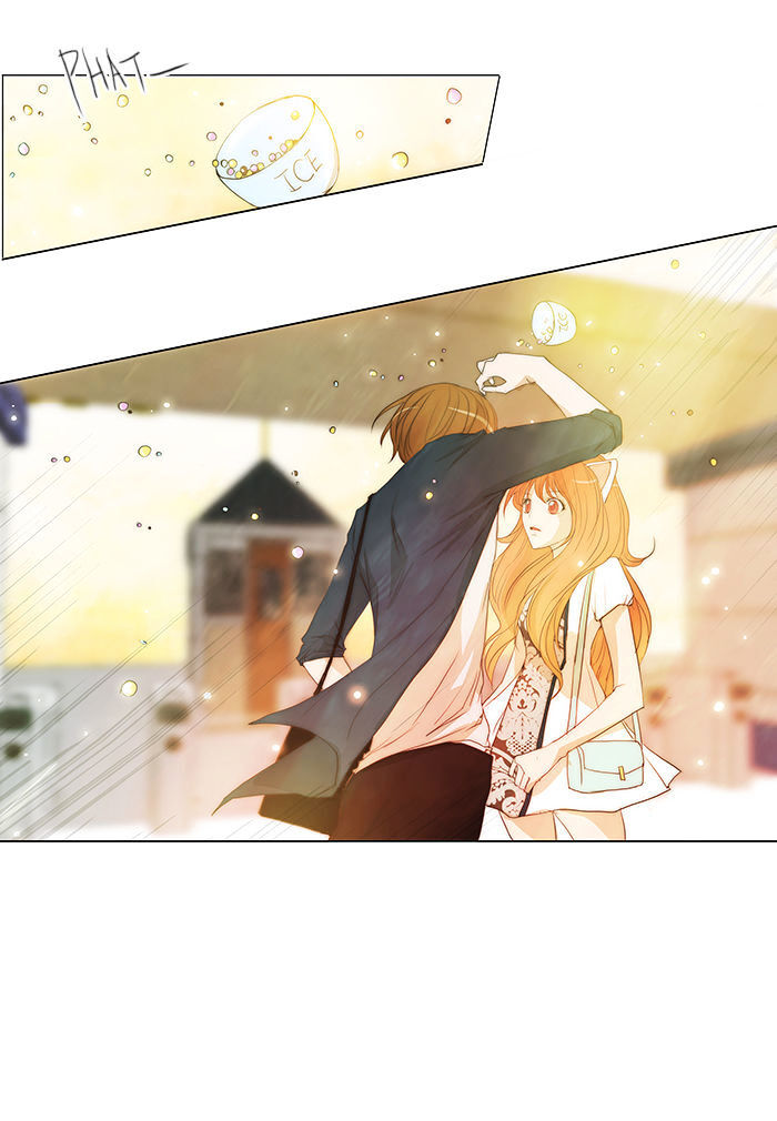 unTOUCHable (Massstar) Chapter 45 - page 15