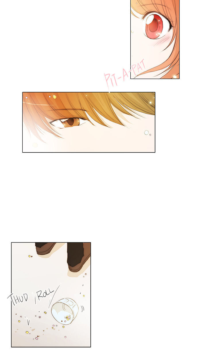 unTOUCHable (Massstar) Chapter 45 - page 17