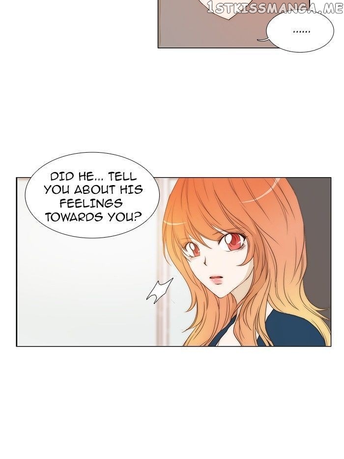 unTOUCHable (Massstar) Chapter 80 - page 14