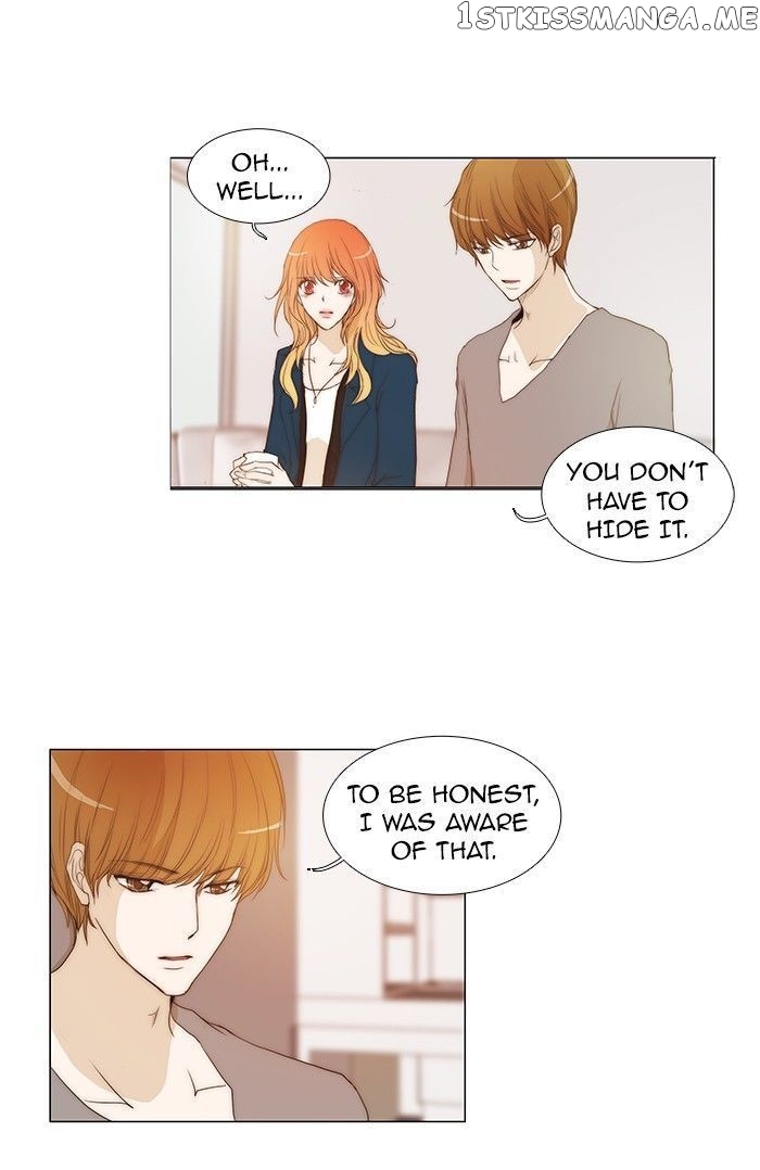 unTOUCHable (Massstar) Chapter 80 - page 15