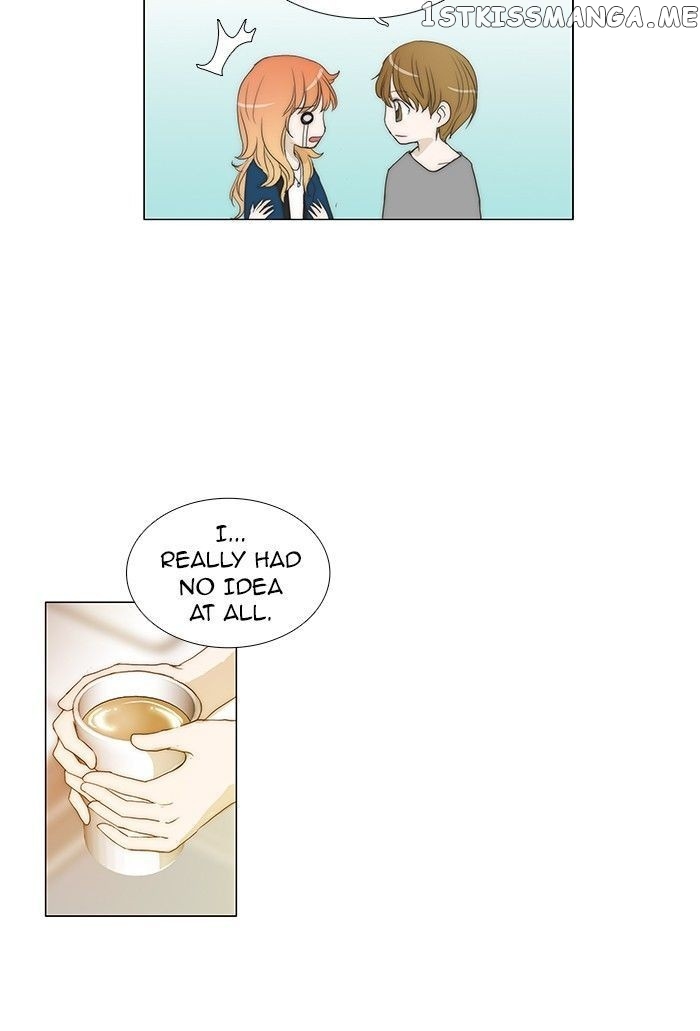 unTOUCHable (Massstar) Chapter 80 - page 17