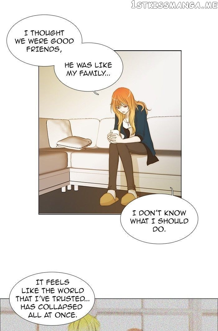 unTOUCHable (Massstar) Chapter 80 - page 18