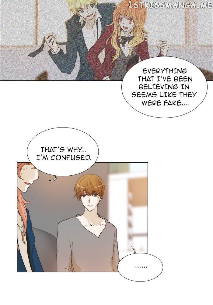 unTOUCHable (Massstar) Chapter 80 - page 19