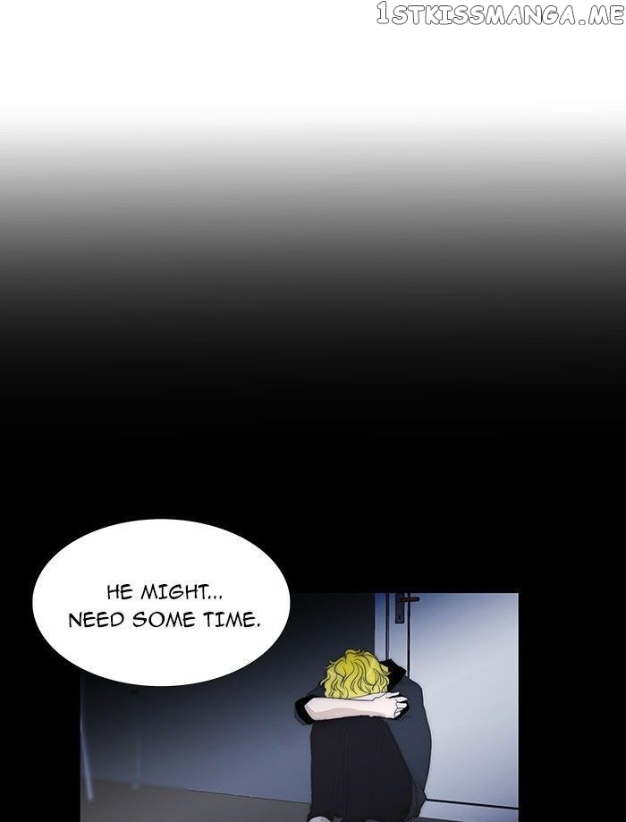 unTOUCHable (Massstar) Chapter 80 - page 25