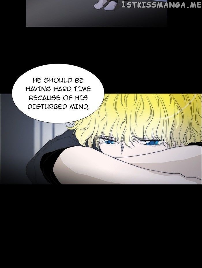 unTOUCHable (Massstar) Chapter 80 - page 26