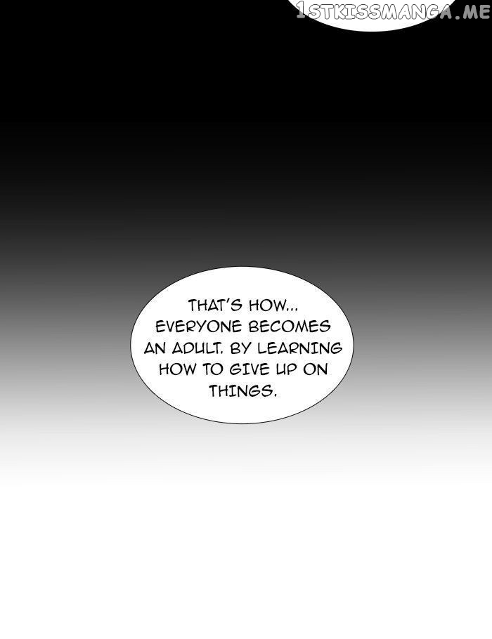 unTOUCHable (Massstar) Chapter 80 - page 28