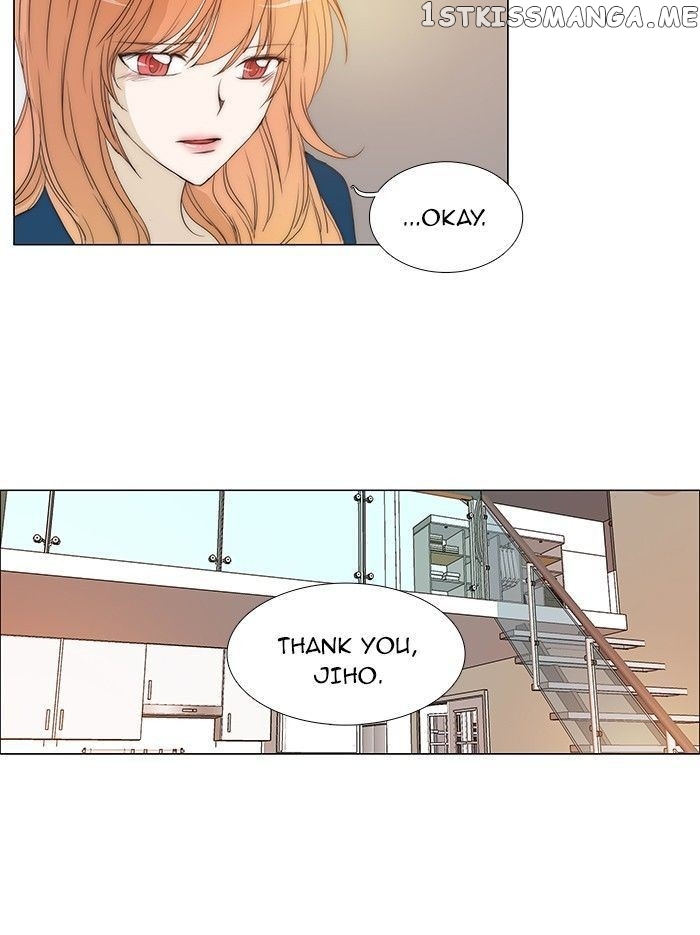 unTOUCHable (Massstar) Chapter 80 - page 30
