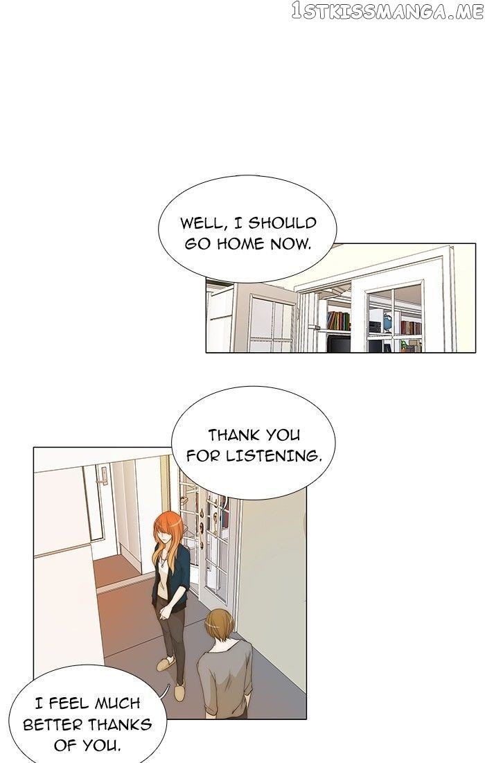 unTOUCHable (Massstar) Chapter 80 - page 31