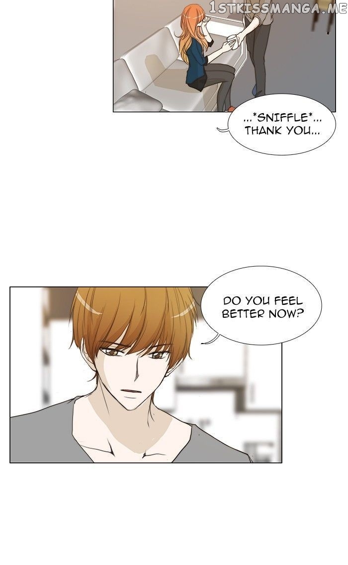 unTOUCHable (Massstar) Chapter 80 - page 5