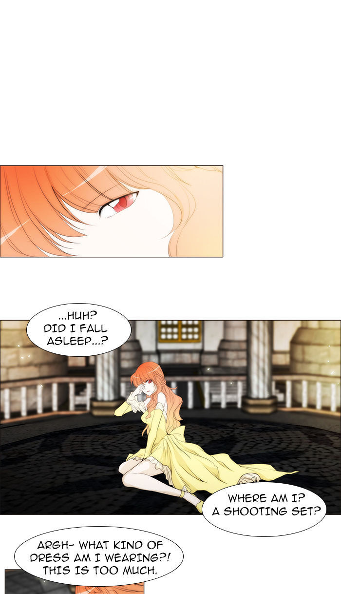 unTOUCHable (Massstar) Chapter 46 - page 1