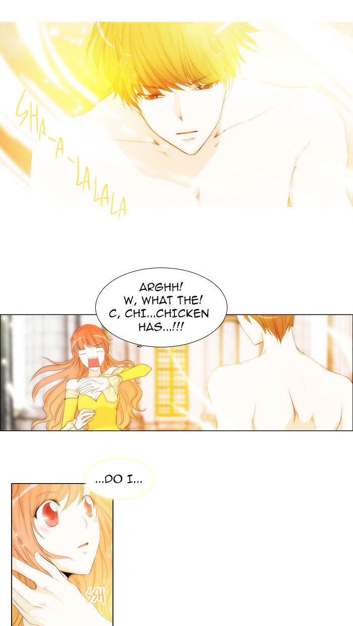 unTOUCHable (Massstar) Chapter 46 - page 10