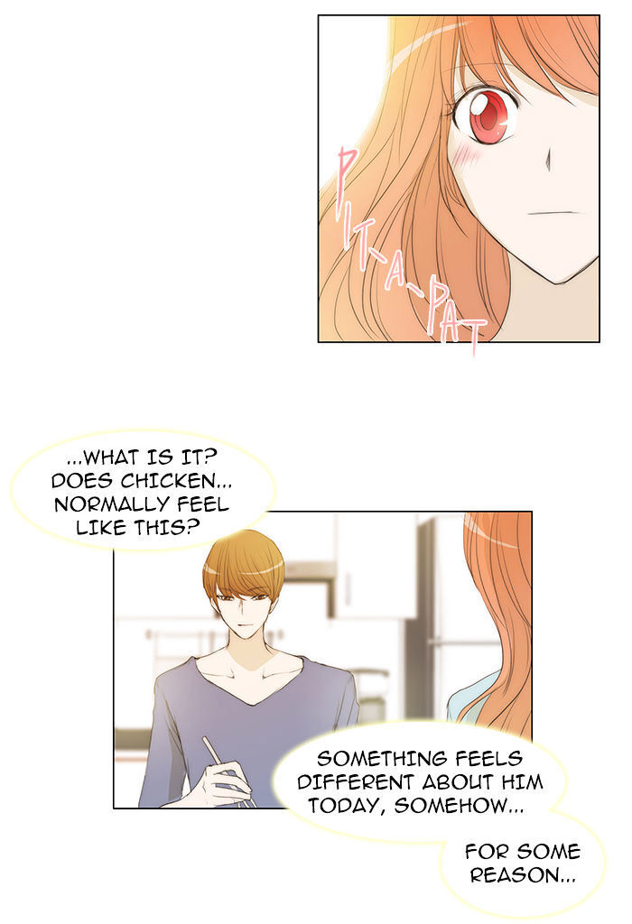 unTOUCHable (Massstar) Chapter 46 - page 19