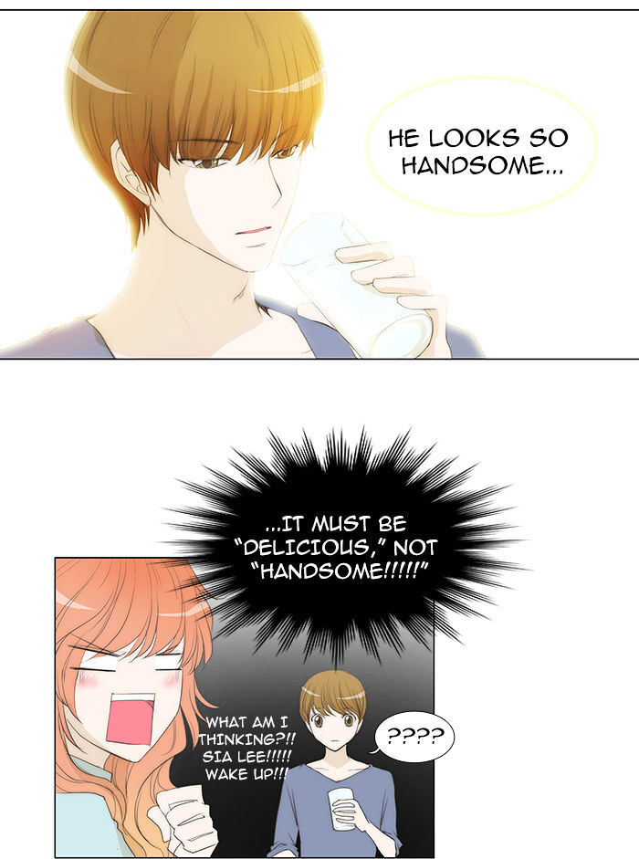 unTOUCHable (Massstar) Chapter 46 - page 20