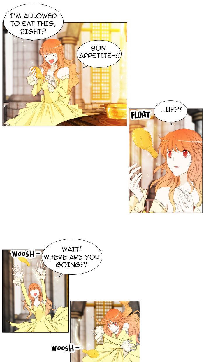 unTOUCHable (Massstar) Chapter 46 - page 5