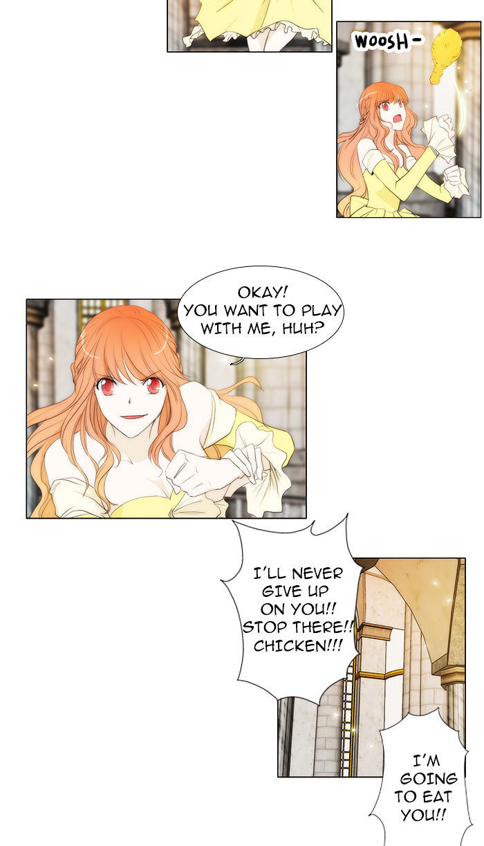 unTOUCHable (Massstar) Chapter 46 - page 6