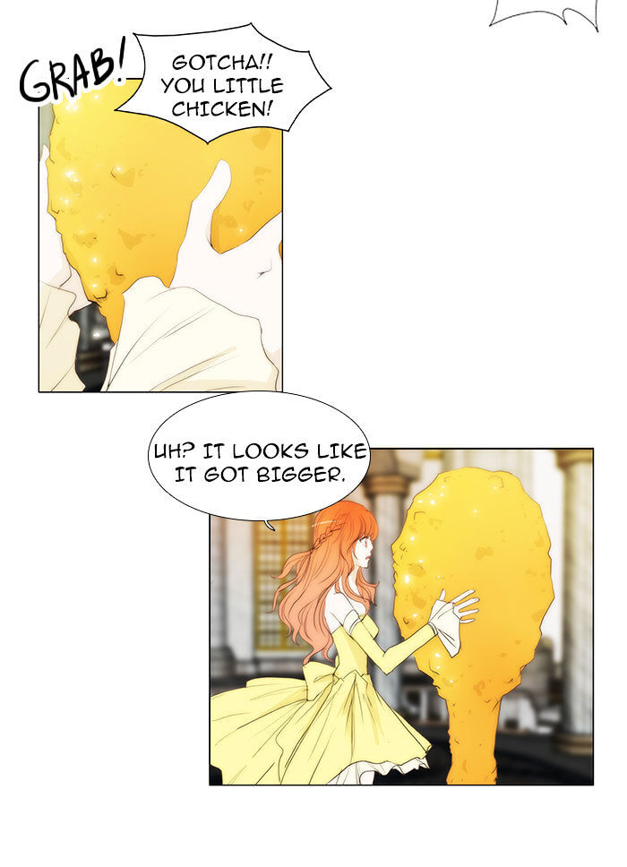 unTOUCHable (Massstar) Chapter 46 - page 7