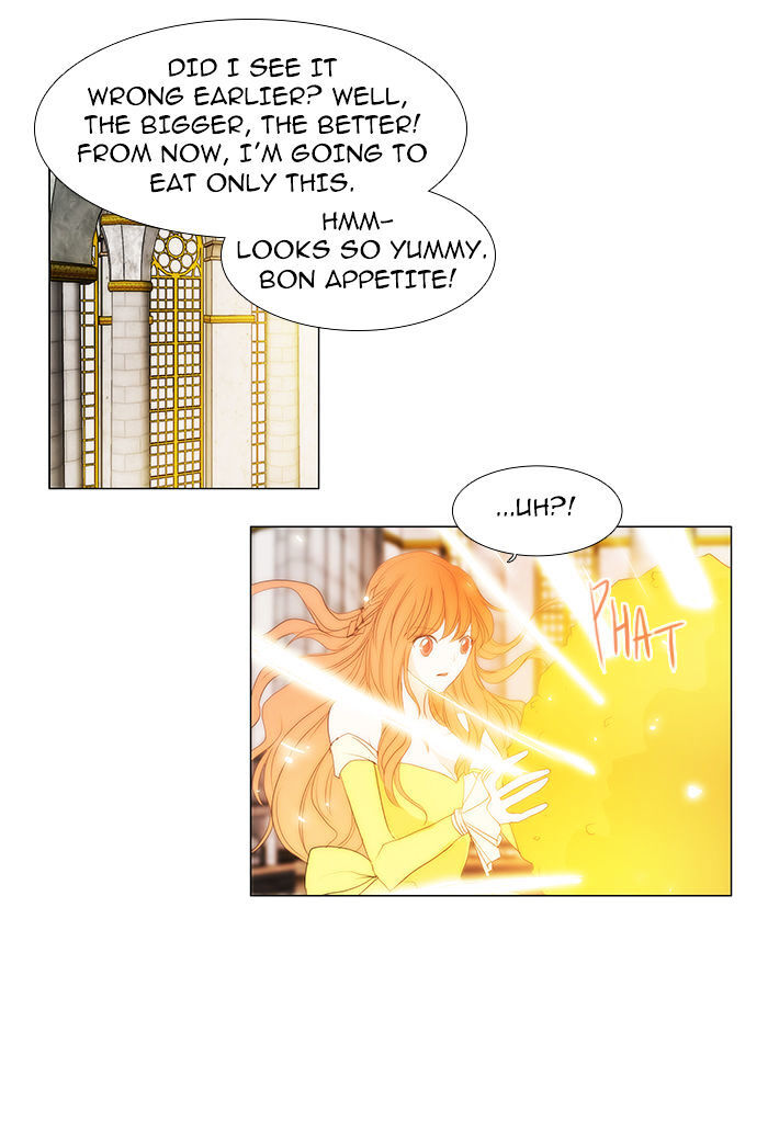 unTOUCHable (Massstar) Chapter 46 - page 8