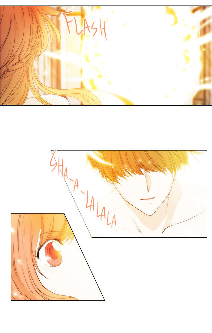 unTOUCHable (Massstar) Chapter 46 - page 9