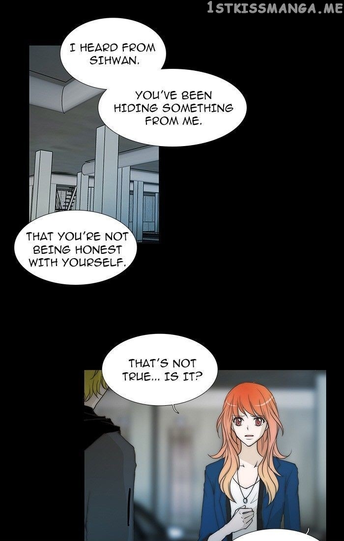 unTOUCHable (Massstar) Chapter 79 - page 10