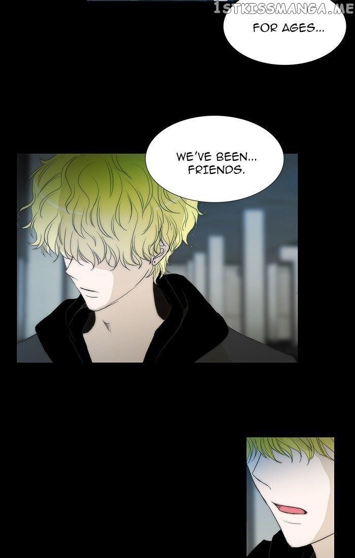 unTOUCHable (Massstar) Chapter 79 - page 11