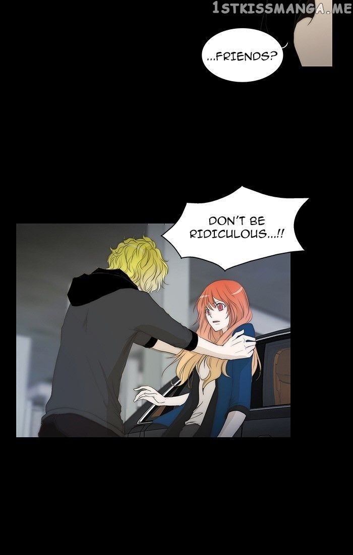 unTOUCHable (Massstar) Chapter 79 - page 12