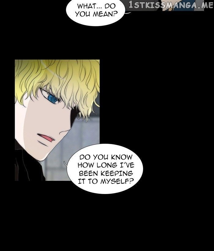 unTOUCHable (Massstar) Chapter 79 - page 14