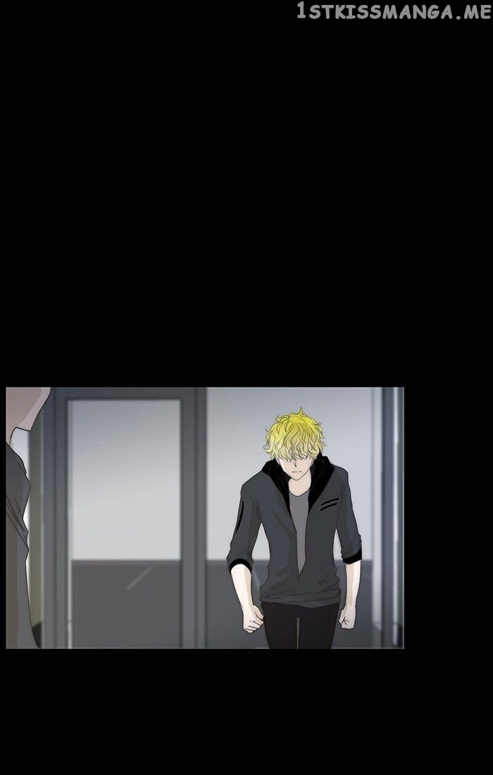unTOUCHable (Massstar) Chapter 79 - page 22
