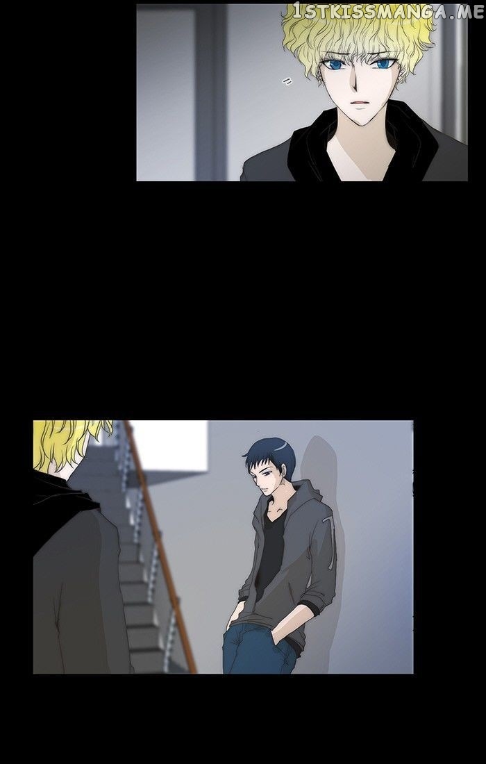 unTOUCHable (Massstar) Chapter 79 - page 23